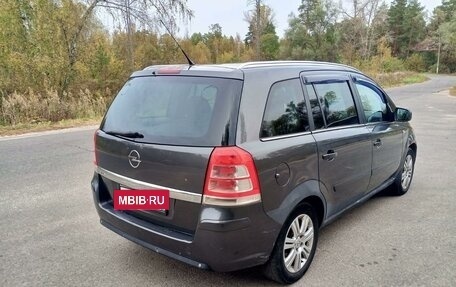 Opel Zafira B, 2010 год, 600 000 рублей, 7 фотография