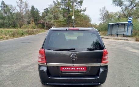 Opel Zafira B, 2010 год, 600 000 рублей, 5 фотография