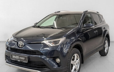 Toyota RAV4, 2017 год, 2 225 000 рублей, 1 фотография