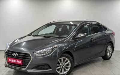 Hyundai i40 I рестайлинг, 2016 год, 1 290 000 рублей, 1 фотография