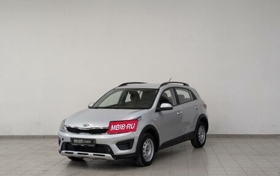 KIA Rio IV, 2020 год, 1 170 000 рублей, 1 фотография