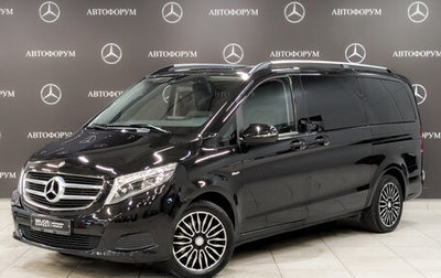 Mercedes-Benz V-Класс, 2016 год, 5 950 000 рублей, 1 фотография