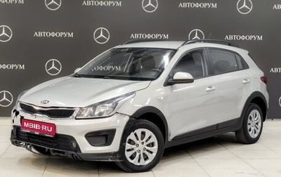 KIA Rio IV, 2020 год, 1 075 000 рублей, 1 фотография