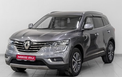 Renault Koleos II, 2017 год, 2 250 000 рублей, 1 фотография