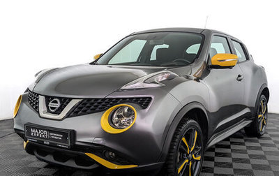 Nissan Juke II, 2017 год, 1 690 000 рублей, 1 фотография