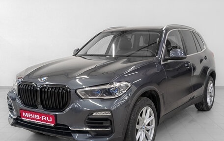 BMW X5, 2020 год, 6 995 000 рублей, 1 фотография