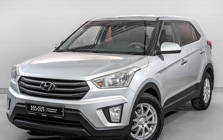 Hyundai Creta I рестайлинг, 2016 год, 1 495 000 рублей, 1 фотография