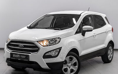 Ford EcoSport, 2019 год, 1 530 000 рублей, 1 фотография