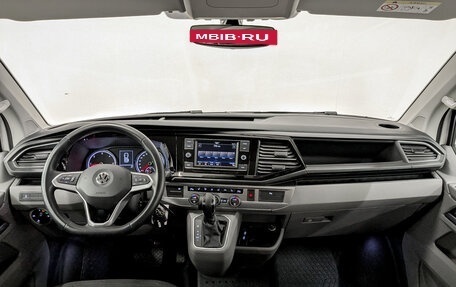 Volkswagen California T6, 2020 год, 4 990 000 рублей, 14 фотография