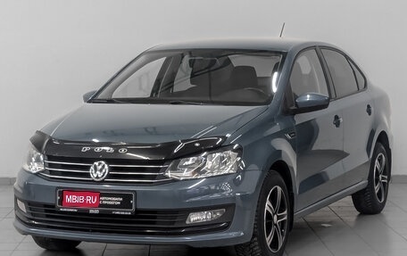 Volkswagen Polo VI (EU Market), 2020 год, 1 390 000 рублей, 1 фотография