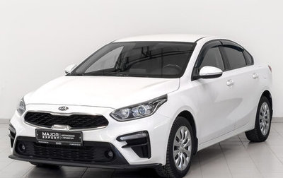 KIA Cerato IV, 2019 год, 1 730 000 рублей, 1 фотография