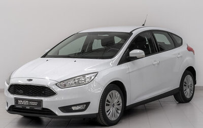 Ford Focus III, 2017 год, 1 150 000 рублей, 1 фотография