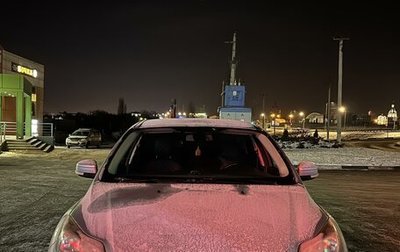 Ford Focus III, 2011 год, 950 000 рублей, 1 фотография