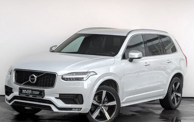 Volvo XC90 II рестайлинг, 2017 год, 4 780 000 рублей, 1 фотография