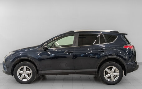 Toyota RAV4, 2017 год, 2 225 000 рублей, 8 фотография