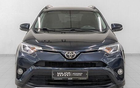 Toyota RAV4, 2017 год, 2 225 000 рублей, 2 фотография