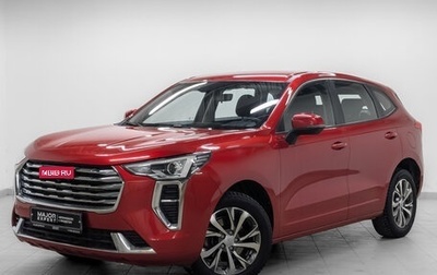 Haval Jolion, 2021 год, 1 680 000 рублей, 1 фотография