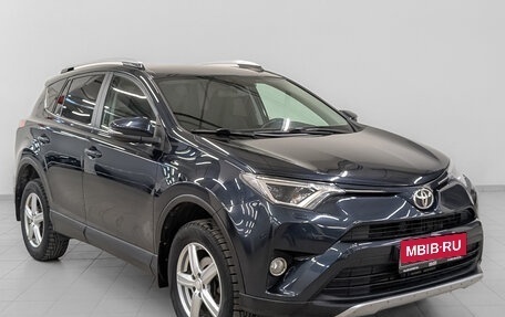 Toyota RAV4, 2017 год, 2 225 000 рублей, 3 фотография