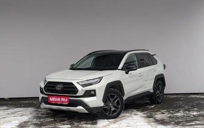 Toyota RAV4, 2023 год, 4 150 000 рублей, 1 фотография