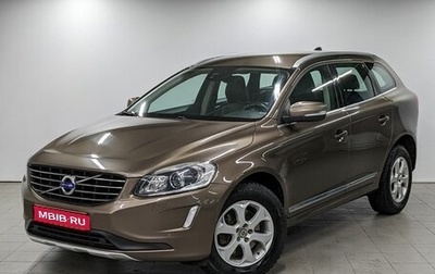 Volvo XC60 II, 2015 год, 2 290 000 рублей, 1 фотография