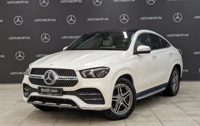 Mercedes-Benz GLE Coupe, 2021 год, 9 890 000 рублей, 1 фотография