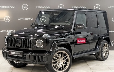 Mercedes-Benz G-Класс AMG, 2024 год, 35 761 000 рублей, 1 фотография