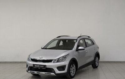 KIA Rio IV, 2020 год, 1 170 000 рублей, 1 фотография