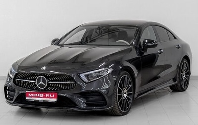 Mercedes-Benz CLS, 2020 год, 6 500 000 рублей, 1 фотография