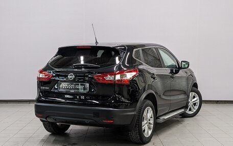 Nissan Qashqai, 2016 год, 1 680 000 рублей, 5 фотография