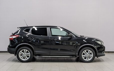 Nissan Qashqai, 2016 год, 1 680 000 рублей, 4 фотография