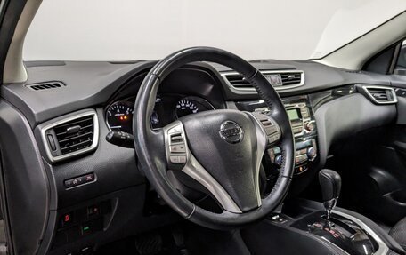 Nissan Qashqai, 2016 год, 1 680 000 рублей, 16 фотография