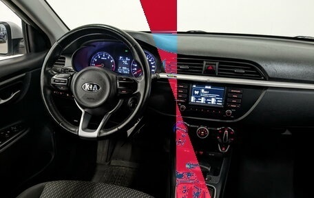 KIA Rio IV, 2020 год, 1 170 000 рублей, 28 фотография