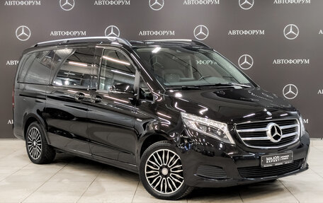 Mercedes-Benz V-Класс, 2016 год, 5 950 000 рублей, 3 фотография