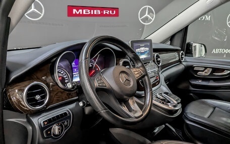 Mercedes-Benz V-Класс, 2016 год, 5 950 000 рублей, 17 фотография