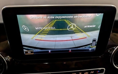 Mercedes-Benz V-Класс, 2016 год, 5 950 000 рублей, 29 фотография