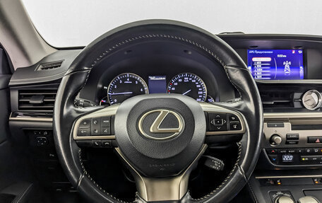 Lexus ES VII, 2018 год, 2 990 000 рублей, 23 фотография