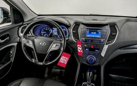 Hyundai Santa Fe III рестайлинг, 2015 год, 2 090 000 рублей, 21 фотография