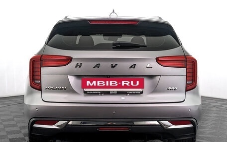 Haval Jolion, 2023 год, 2 050 000 рублей, 6 фотография