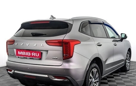 Haval Jolion, 2023 год, 2 050 000 рублей, 5 фотография