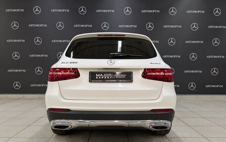 Mercedes-Benz GLC, 2018 год, 3 650 000 рублей, 6 фотография