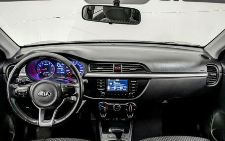 KIA Rio IV, 2020 год, 1 170 000 рублей, 14 фотография