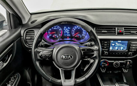 KIA Rio IV, 2020 год, 1 170 000 рублей, 21 фотография