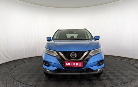 Nissan Qashqai, 2020 год, 2 390 000 рублей, 2 фотография