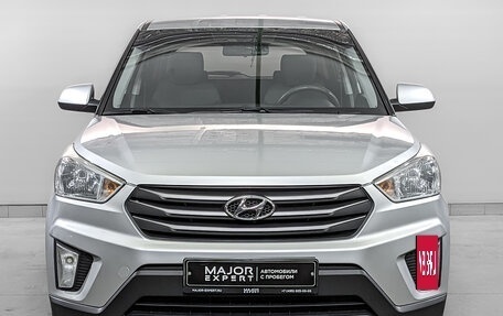 Hyundai Creta I рестайлинг, 2016 год, 1 495 000 рублей, 2 фотография