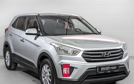 Hyundai Creta I рестайлинг, 2016 год, 1 495 000 рублей, 3 фотография