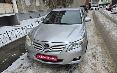 Toyota Camry, 2011 год, 1 450 000 рублей, 1 фотография