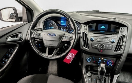 Ford Focus III, 2018 год, 1 180 000 рублей, 26 фотография