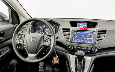 Honda CR-V IV, 2012 год, 2 800 000 рублей, 29 фотография