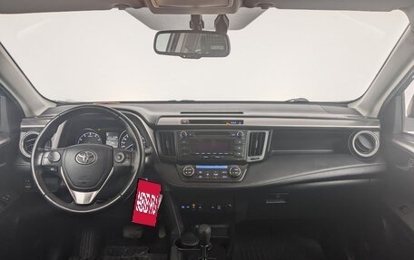 Toyota RAV4, 2018 год, 2 850 000 рублей, 14 фотография