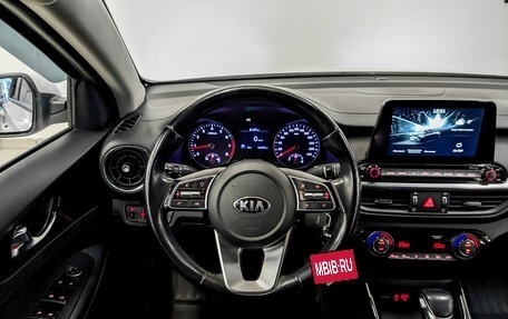 KIA Cerato IV, 2019 год, 1 730 000 рублей, 21 фотография